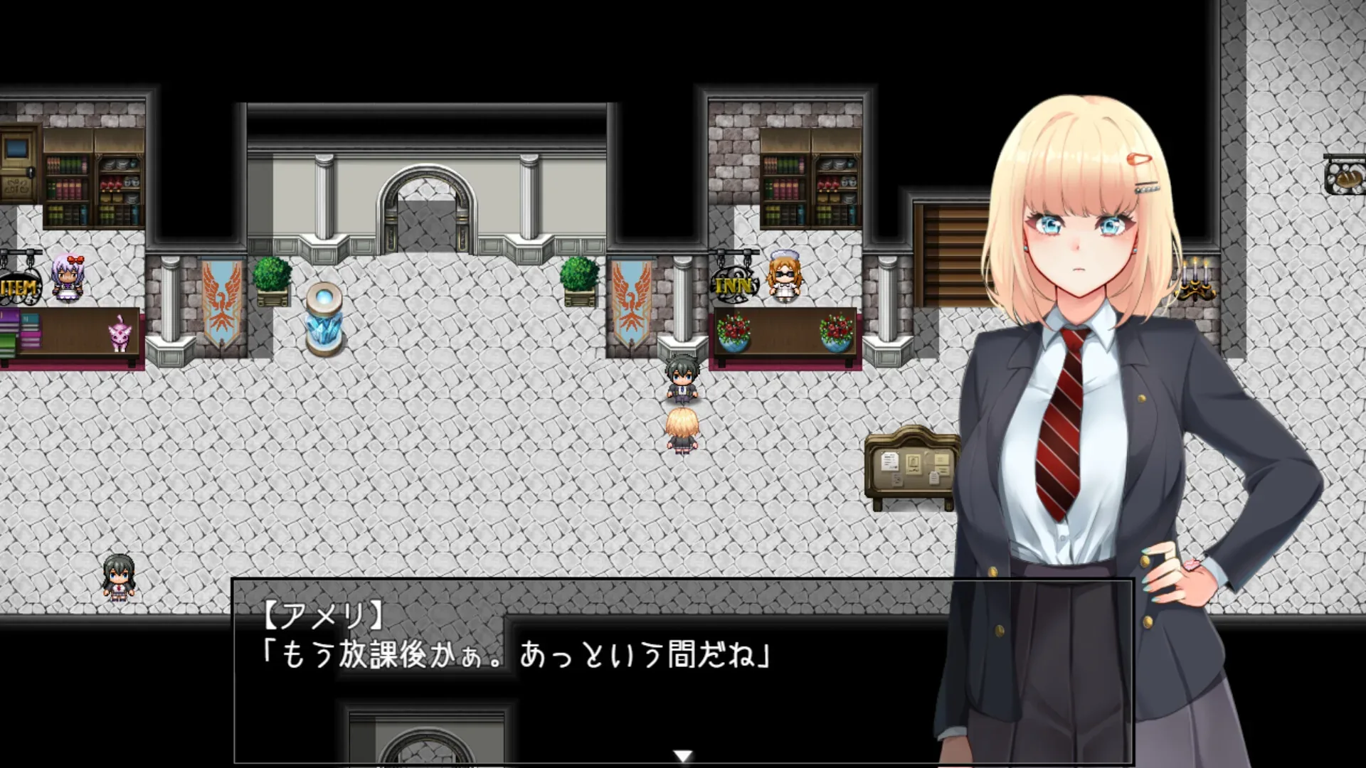 艾蜜莉的堕落轮回～魔法学院与永无止尽的一周～：アメリ放课后对白与ITEM/INN普通学院地图