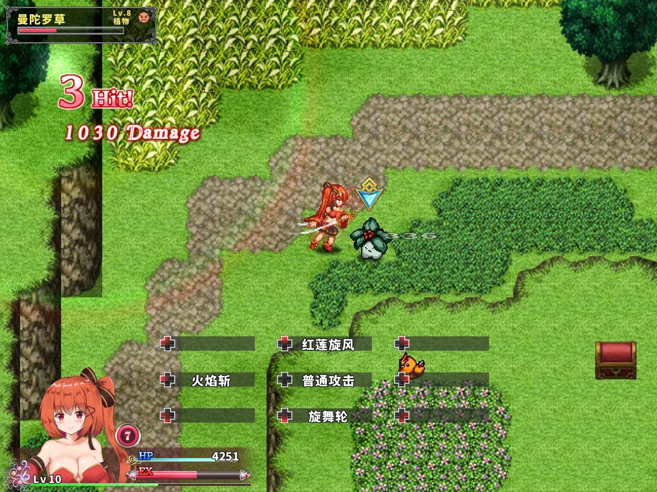 闪红的艾丽丝：艾丽丝中文对白与持剑像素场景，非伤害实测