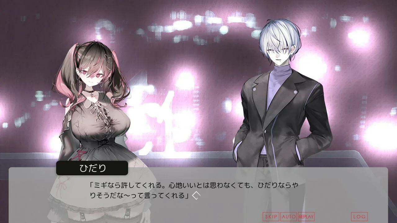 月之少女、河中天使、成神之刻。：灯光背景下的双人普通对白