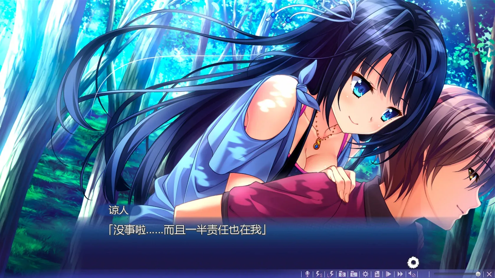追忆夏色年华：森林背负同行中的凉人普通回应，无性行为